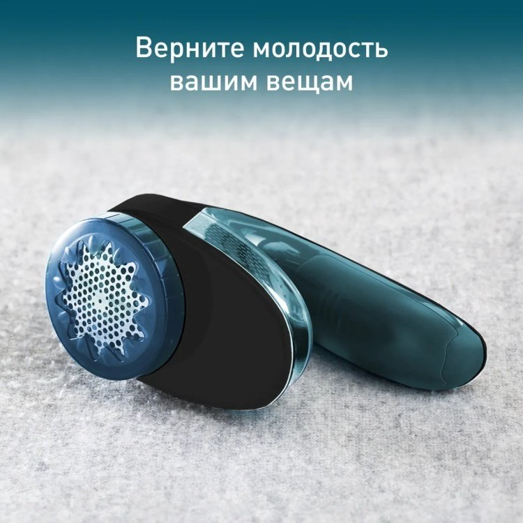 Машинка Машинка для ухода за шерстью Tefal Lint Remover JB1011E0 - ForteMarket Машинка Машинка для ухода за шерстью Tefal Lint Remover JB1011E0 купить,7990