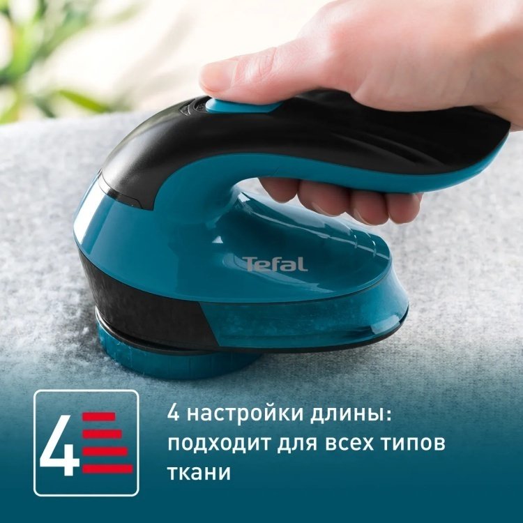 Машинка Машинка для ухода за шерстью Tefal Lint Remover JB1011E0 - ForteMarket Машинка Машинка для ухода за шерстью Tefal Lint Remover JB1011E0 купить,0