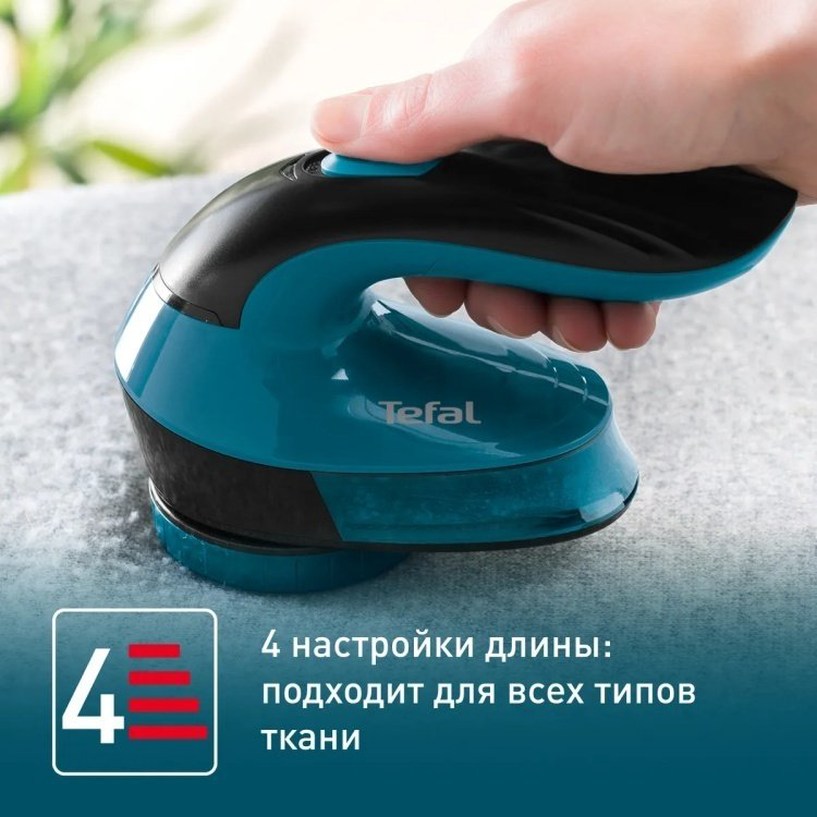 Машинка Машинка для ухода за шерстью Tefal Lint Remover JB1011E0 - ForteMarket Машинка Машинка для ухода за шерстью Tefal Lint Remover JB1011E0 купить,7990