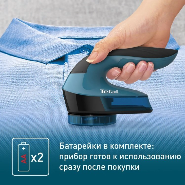 Машинка Машинка для ухода за шерстью Tefal Lint Remover JB1011E0 - ForteMarket Машинка Машинка для ухода за шерстью Tefal Lint Remover JB1011E0 купить,7990