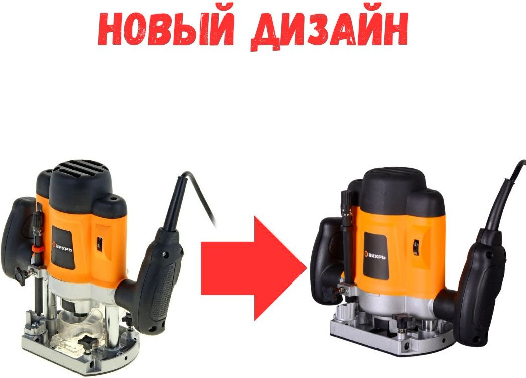 Фрезер вертикальный ВИХРЬ ФМ-1300 купить,NaN