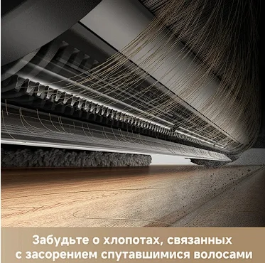 Робот-пылесос Dreame L40 Ultra CE - ForteMarket Робот-пылесос Dreame L40 Ultra CE купить,0