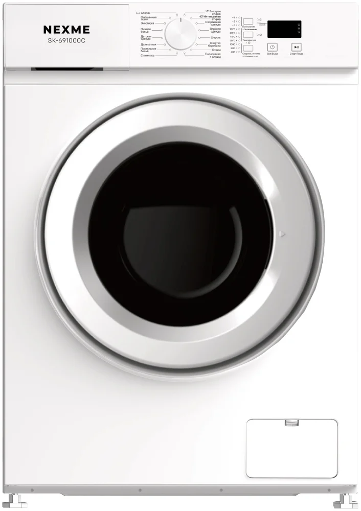 Стиральная машина NEXME SK-691000С White - ForteMarket Стиральная машина NEXME SK-691000С White купить,0