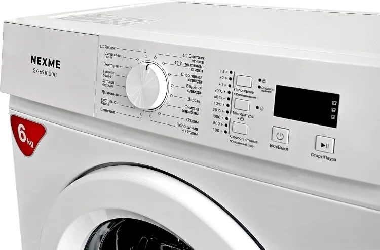 Стиральная машина NEXME SK-691000С White - ForteMarket Стиральная машина NEXME SK-691000С White купить,0