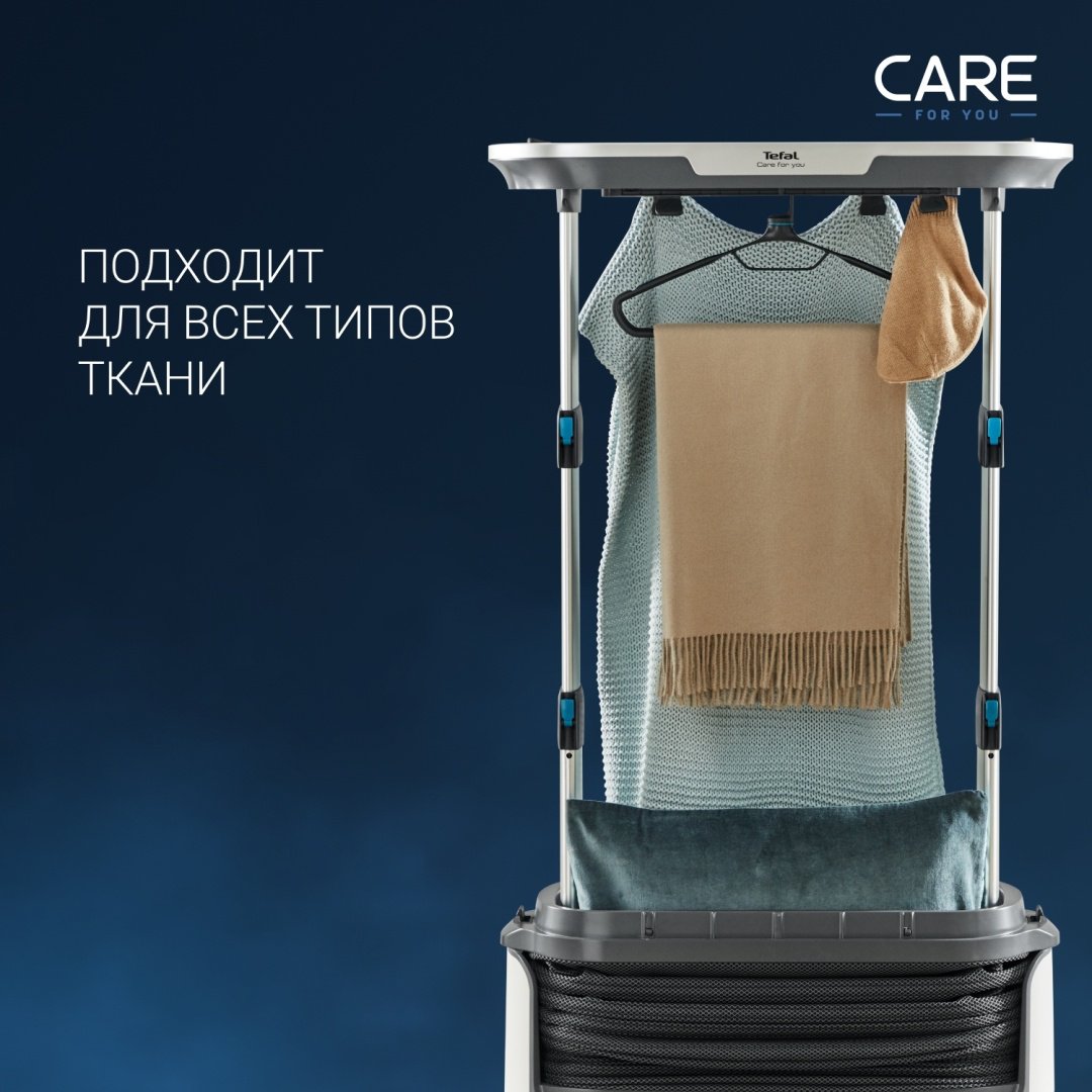 Паровой шкаф Tefal Care For You YT4050E1 белый, серый - ForteMarket Паровой шкаф Tefal Care For You YT4050E1 белый, серый купить,0