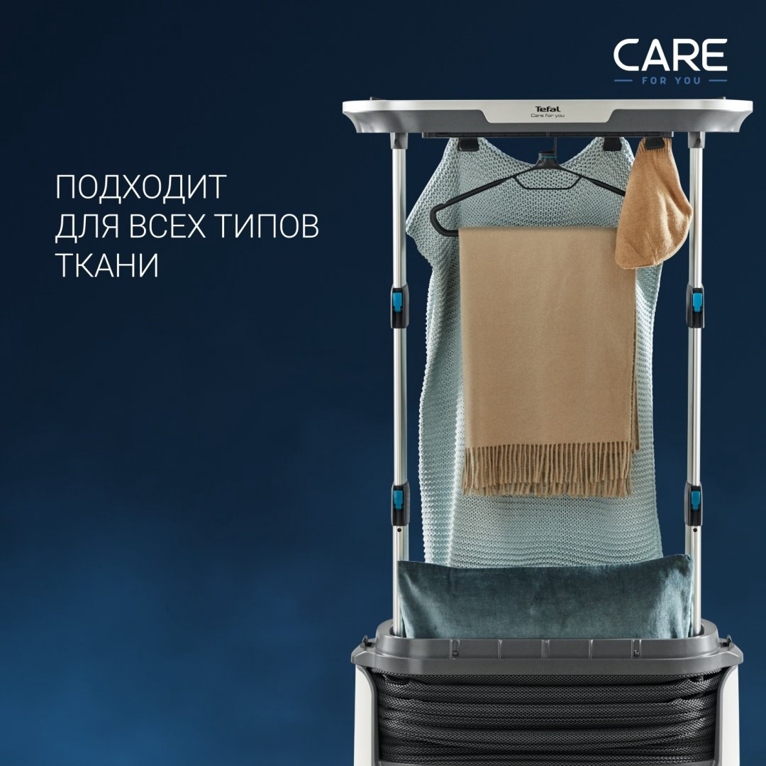 Паровой шкаф Tefal Care For You YT4050E1 белый, серый купить,399990