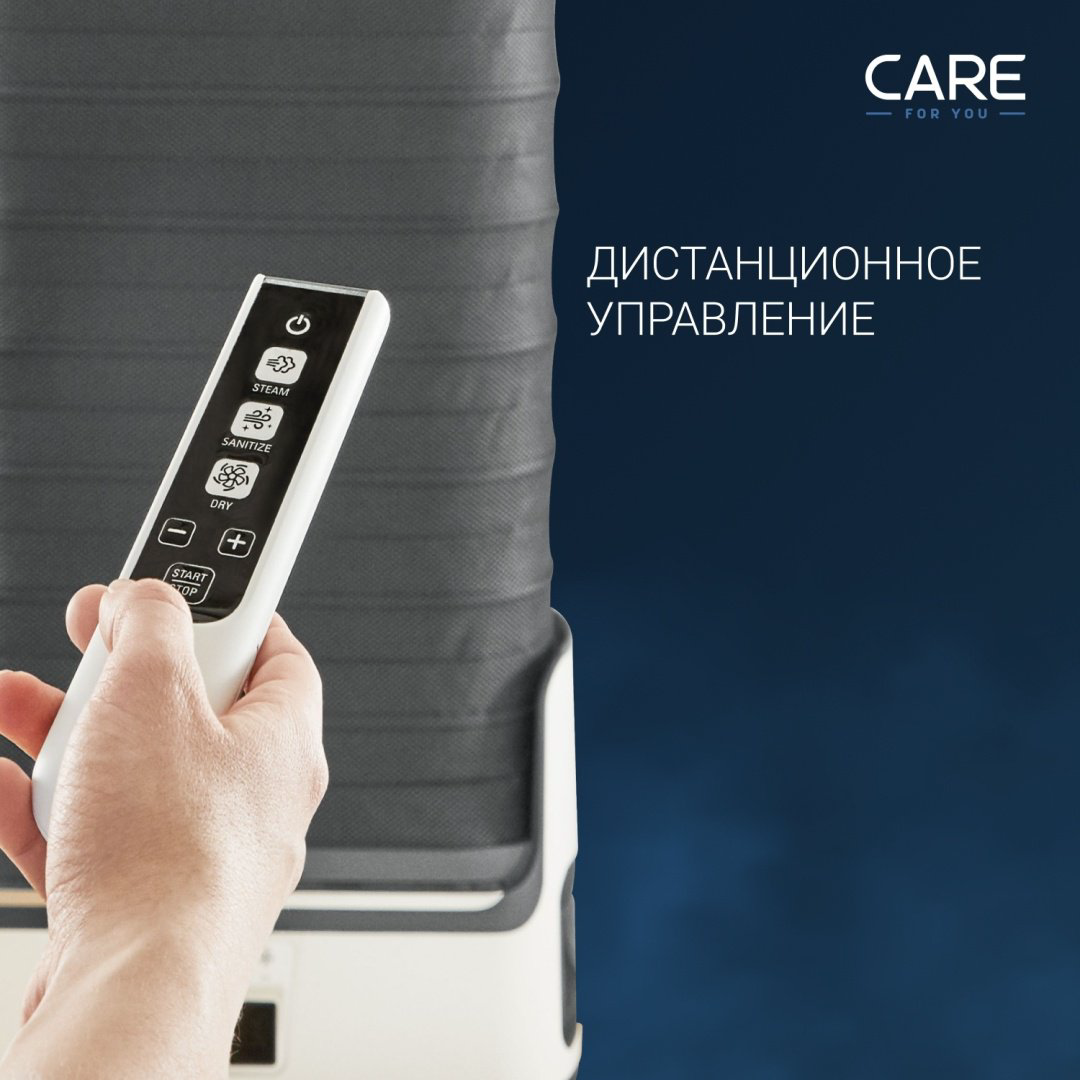 Паровой шкаф Tefal Care For You YT4050E1 белый, серый купить,399990