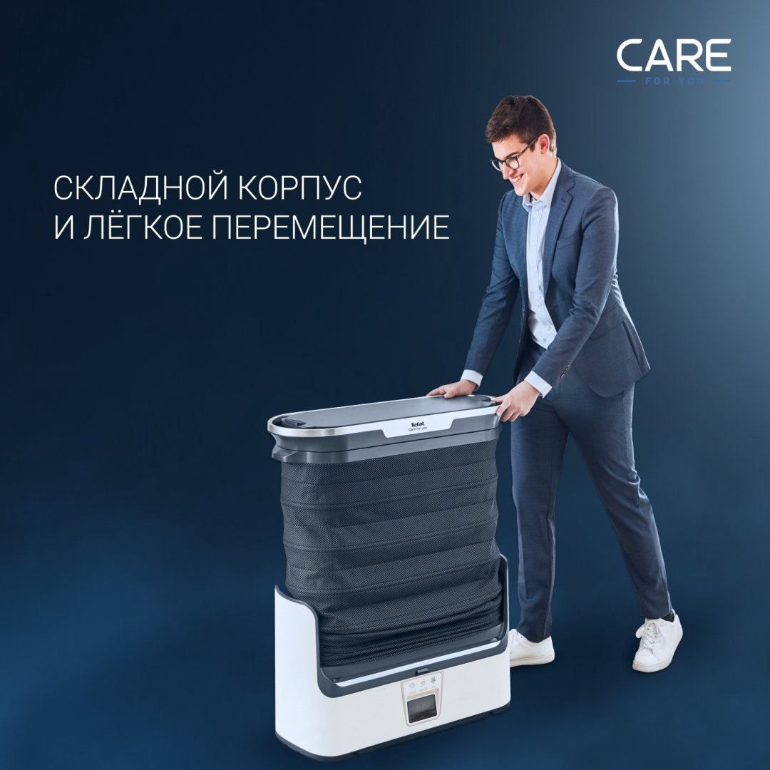 Паровой шкаф Tefal Care For You YT4050E1 белый, серый купить,399990