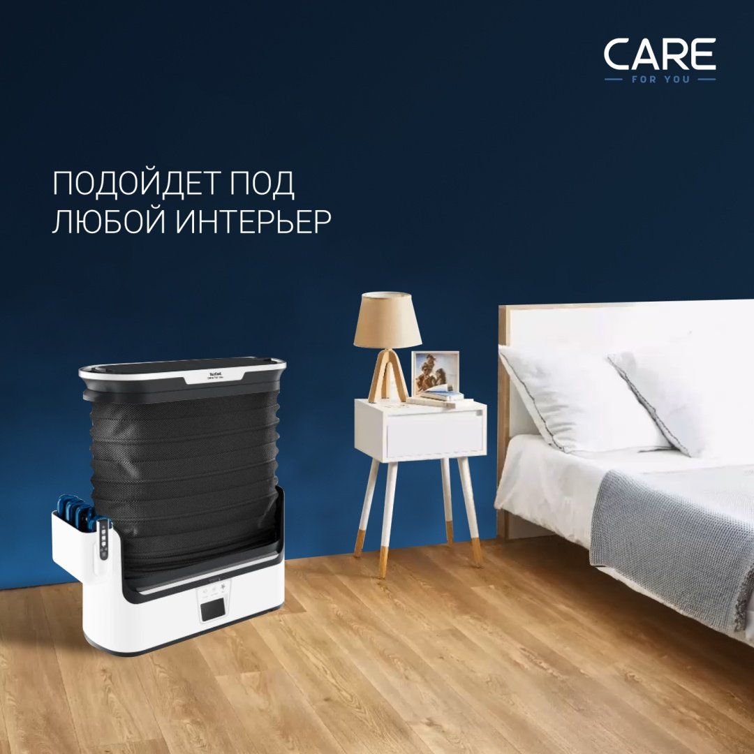 Паровой шкаф Tefal Care For You YT4050E1 белый, серый - ForteMarket Паровой шкаф Tefal Care For You YT4050E1 белый, серый купить,0