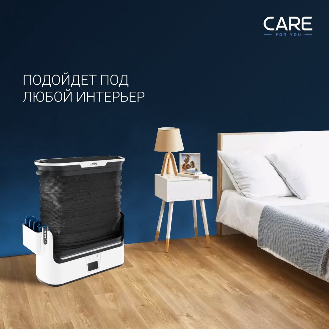 Паровой шкаф Tefal Care For You YT4050E1 белый, серый купить,399990