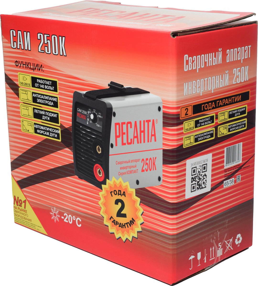 Ресанта сварочный инвертор САИ-250К (ручная дуговая сварка (MMA)) купить,NaN
