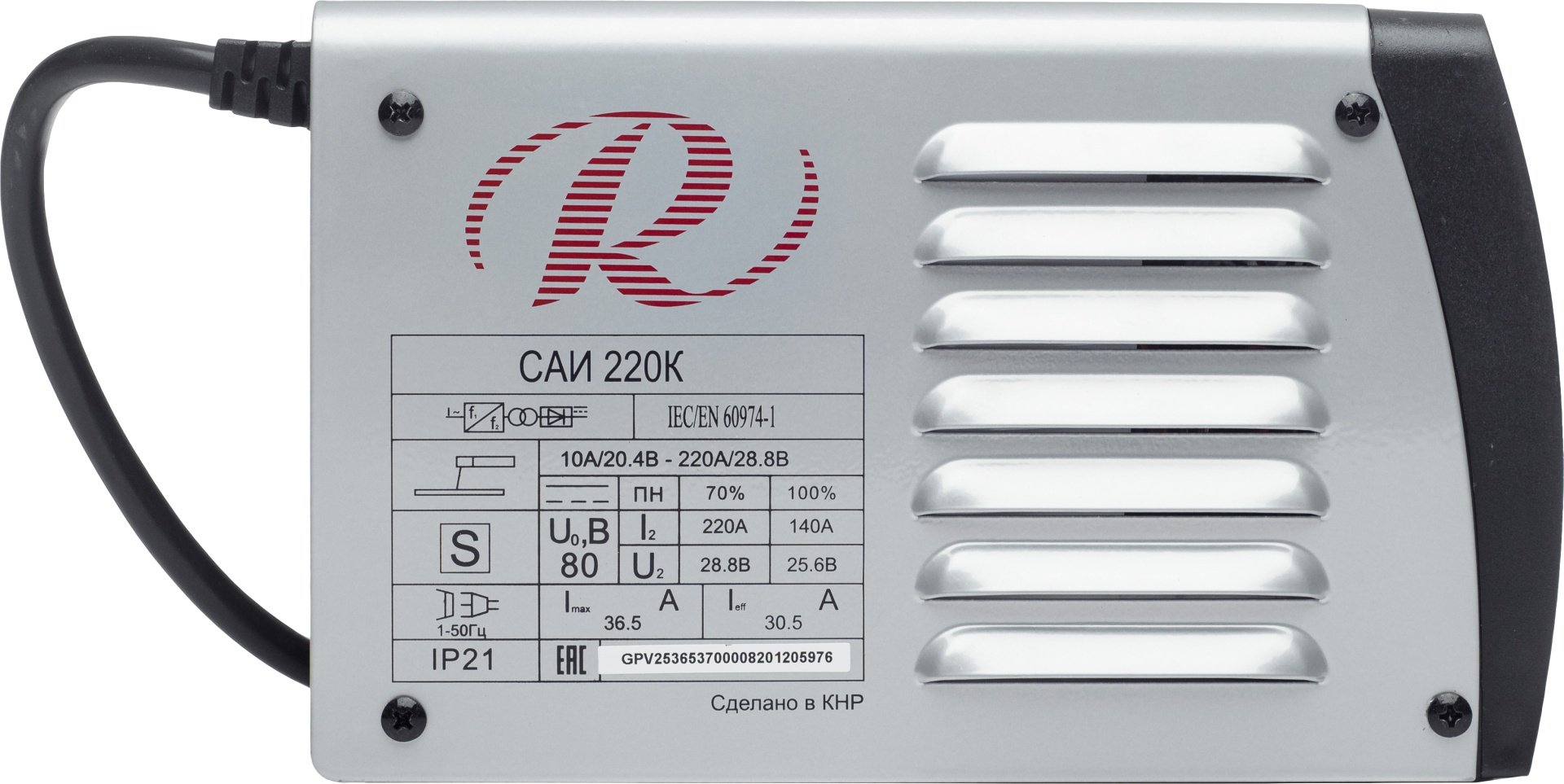 Ресанта сварочный инвертор САИ-220К (MMA) купить,0