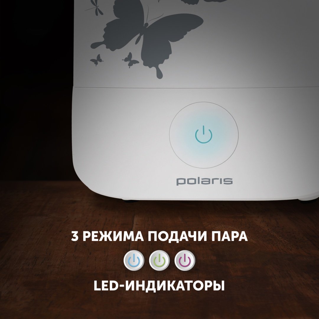 Увлажнитель воздуха Polaris PUH 3504 белый купить,0