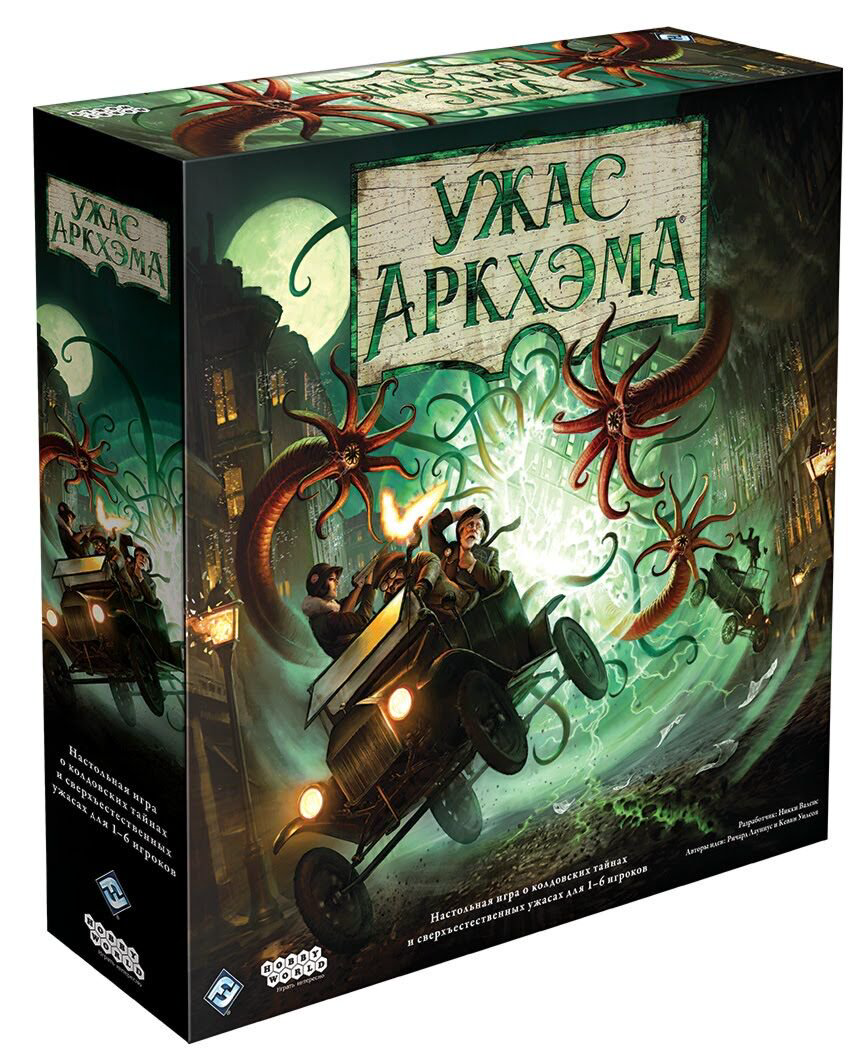 Настольная игра  Hobby world Ужас Аркхэма. Третья редакция купить,NaN
