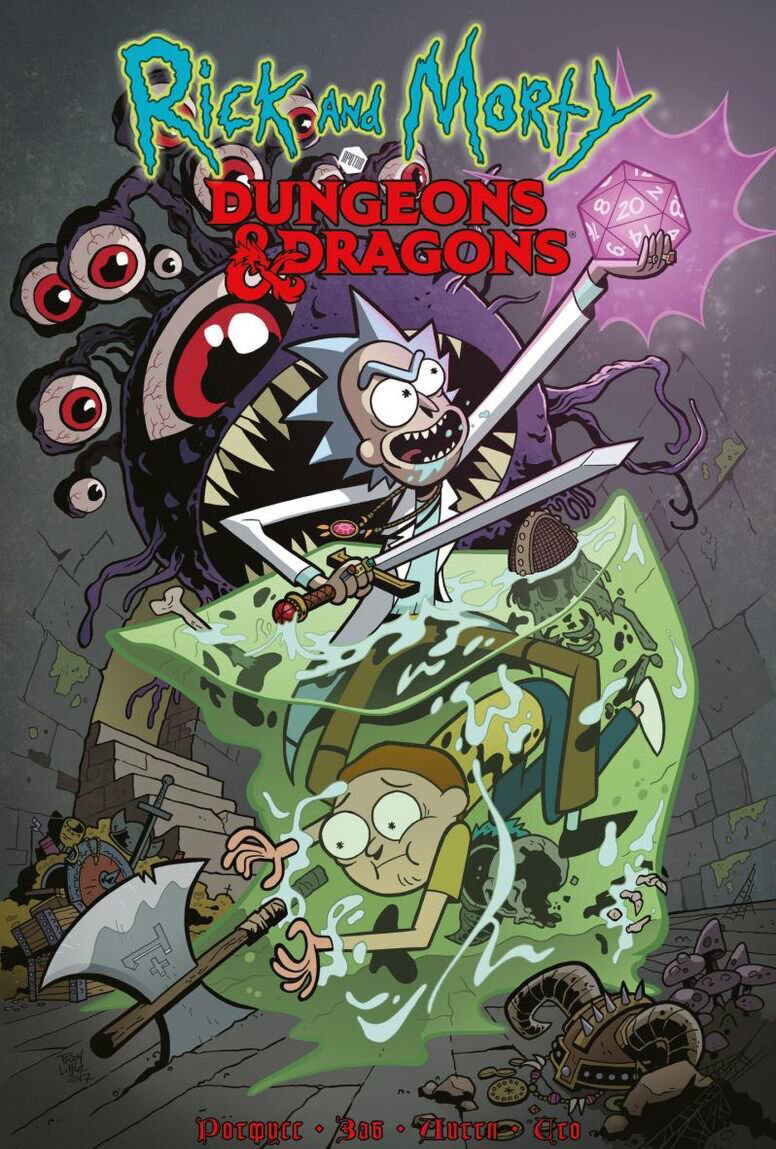 Комиксы, графические романы Ротфусс П. Заб Дж. Рик и Морти против Dungeons & Dragons купить,NaN