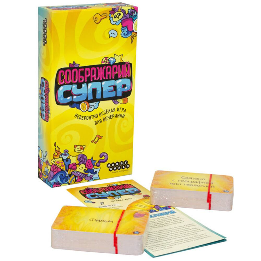 Настольная игра Hobby world Соображарий Супер купить,NaN