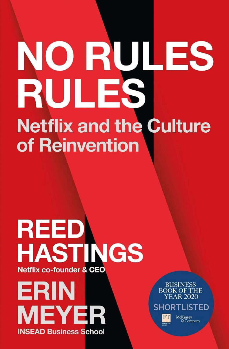 Non-Fiction Hastings R., Meyer E. No Rules Rules: Netflix Story (TPB) купить,NaN