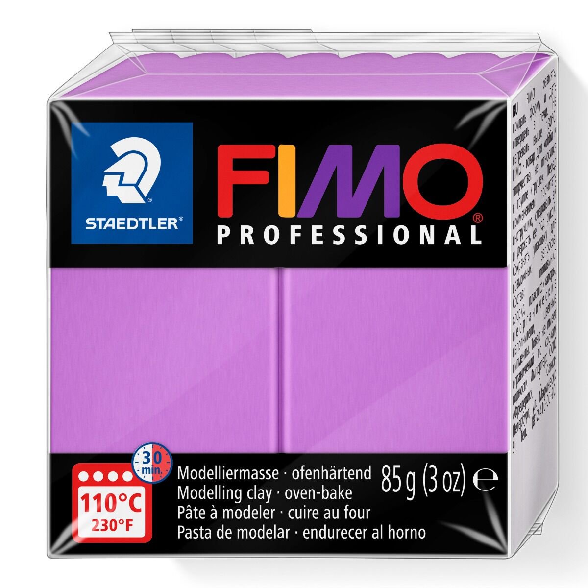 Полимерная глина Staedtler Fimo professional lavender 85гр купить,NaN