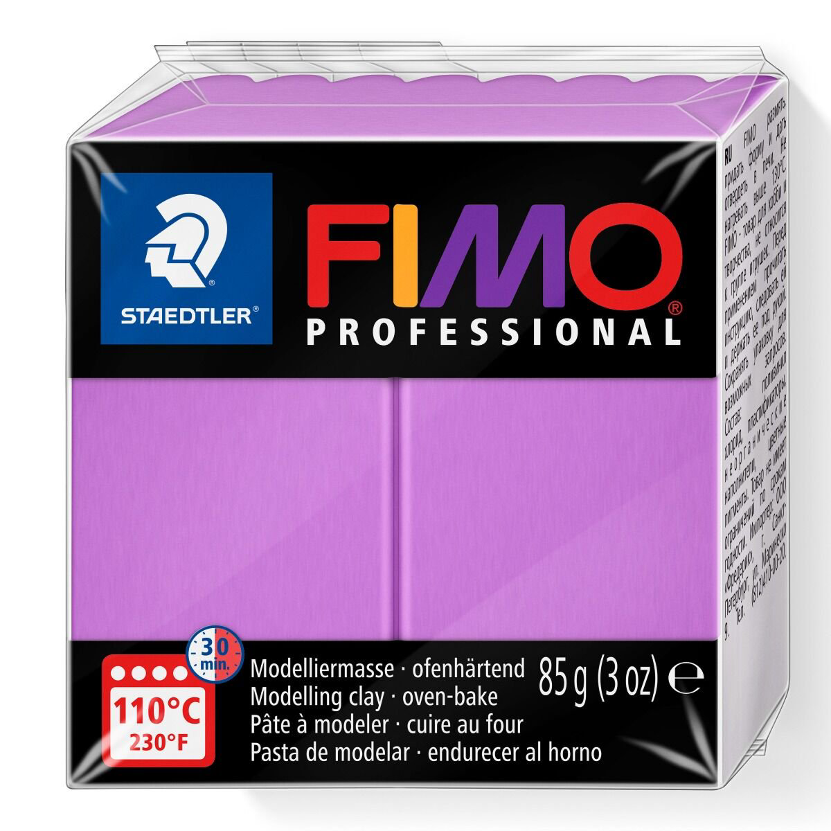 Полимерная глина Staedtler Fimo professional lavender 85гр купить,NaN