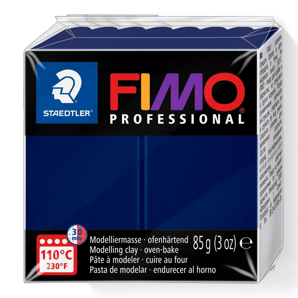 Полимерная глина Staedtler Fimo professional navy blue 85гр купить,NaN