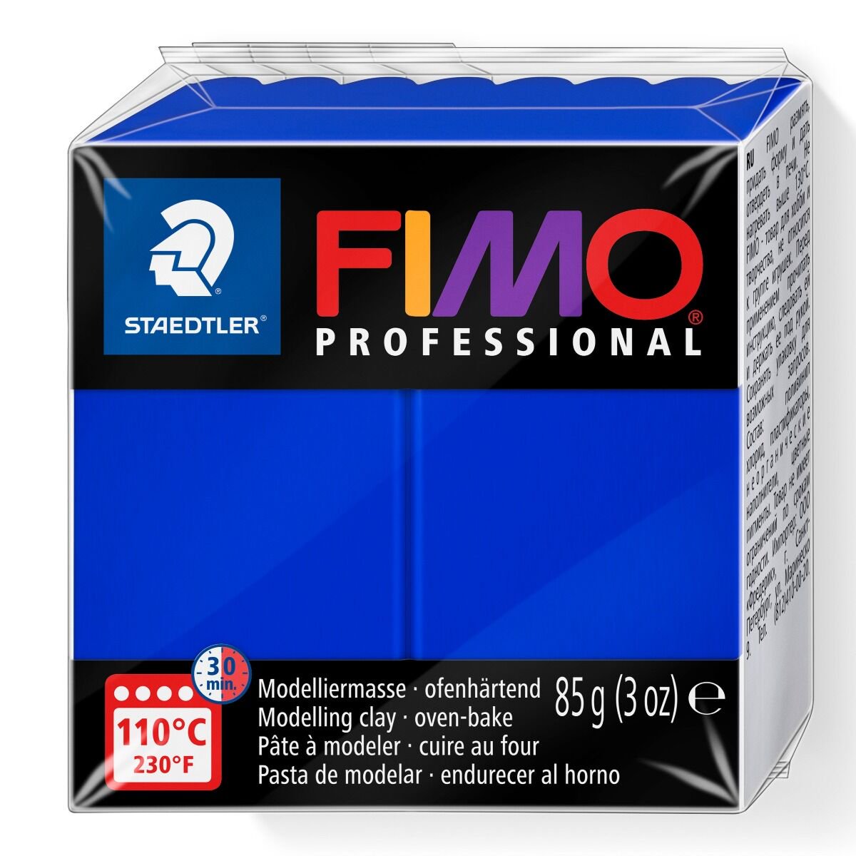 Полимерная глина Staedtler Fimo professional ultramarine 85гр купить,NaN