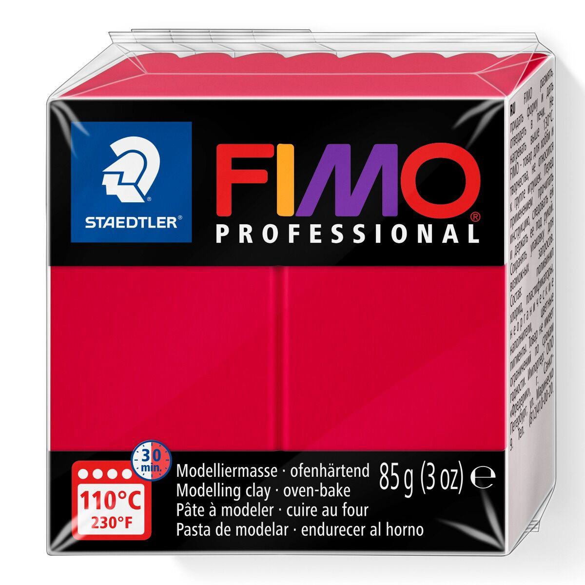 Полимерная глина Staedtler Fimo professional carmine 85гр купить,NaN