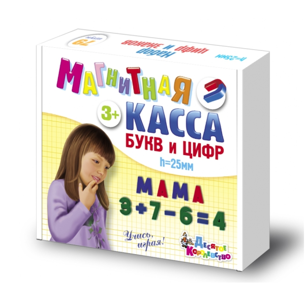 Обучающий набор Магнитная Касса купить,NaN