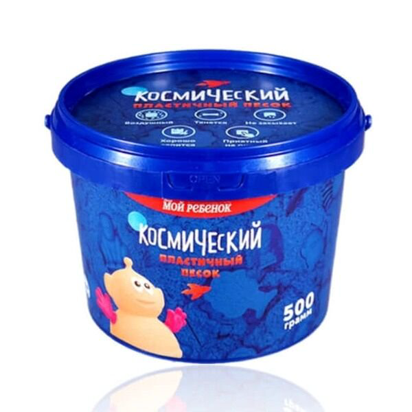 Кинетический песок Космический песок 0.5 кг сиреневый купить,NaN