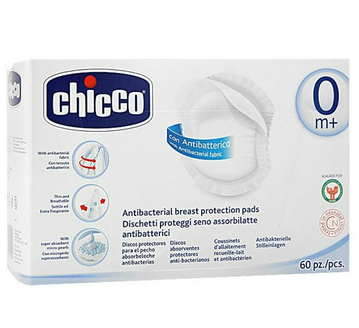 Прокладки для груди Chicco антибактериальные 60 шт