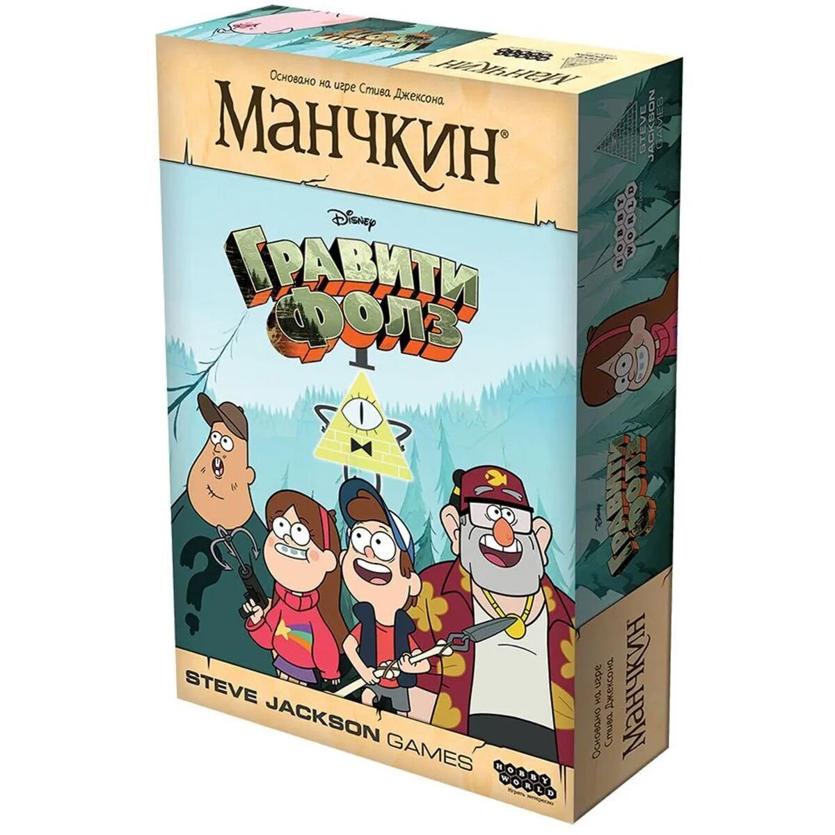 Настольная игра Hobby world Манчкин Гравити Фолз купить,NaN