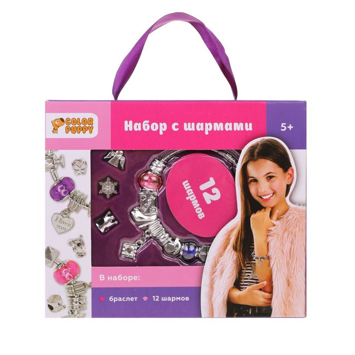 Набор для создания бижутерии Color Puppy Ангел с шармами купить,NaN