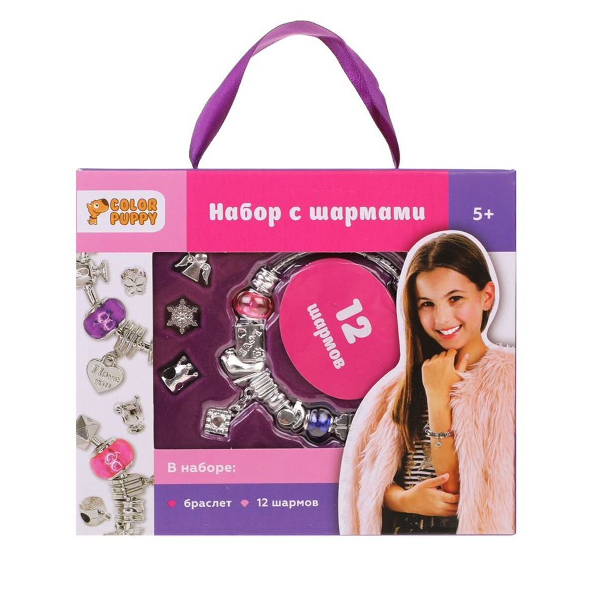 Набор для создания бижутерии Color Puppy Ангел с шармами купить,NaN