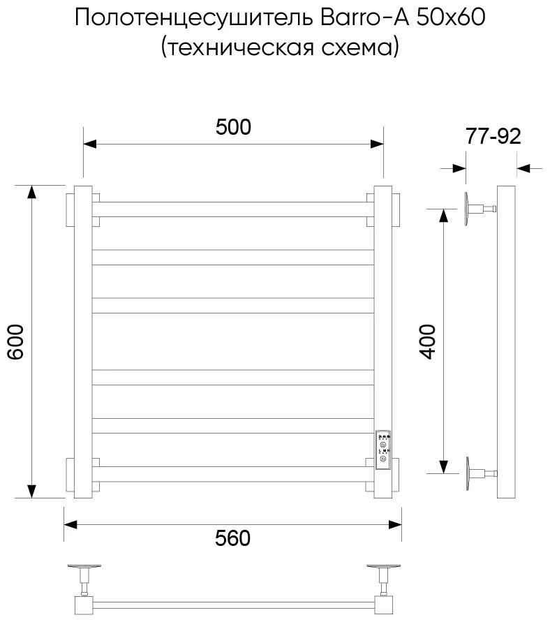 Полотенцесушитель Veconi Barro-А B6050G-A, 60x50см золото
