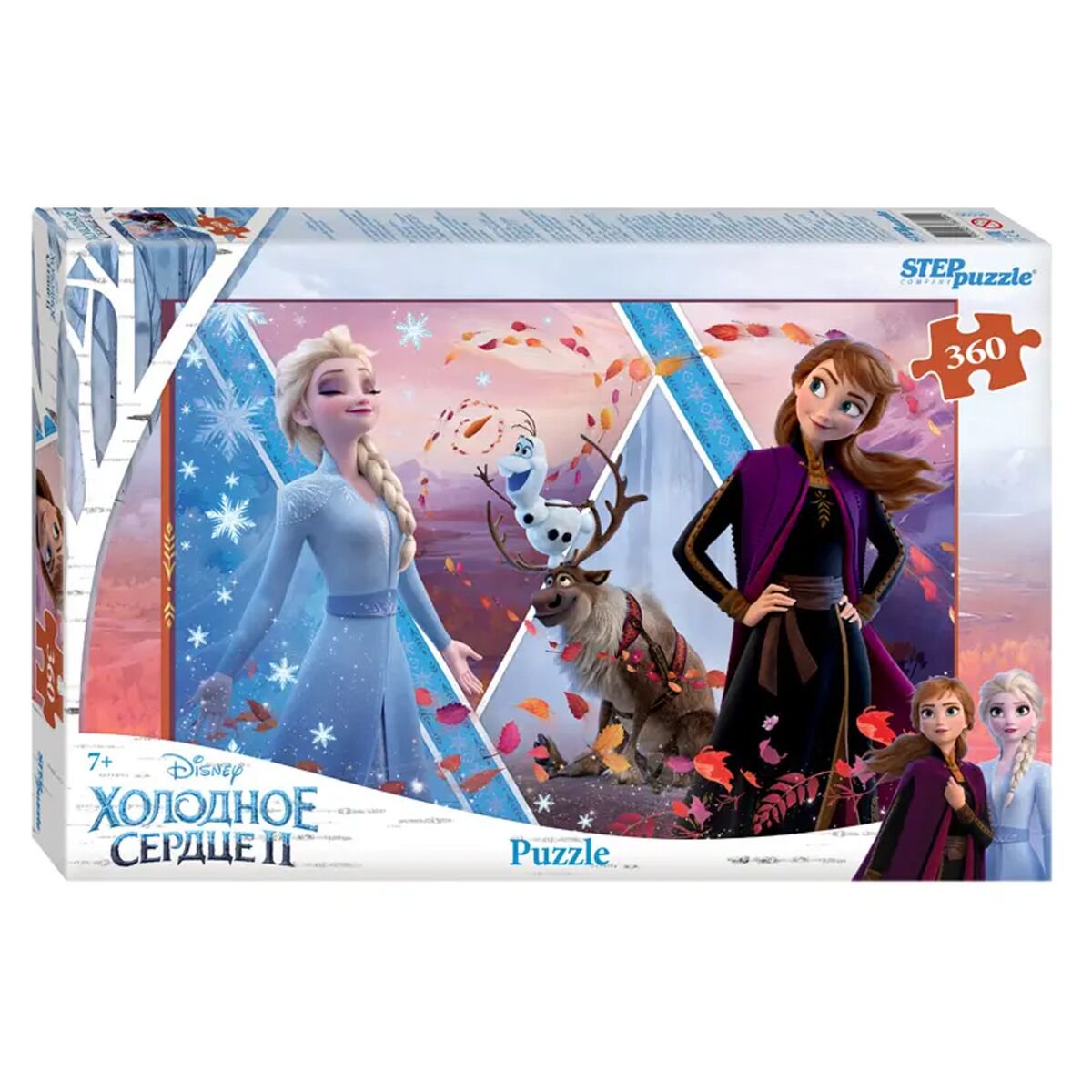 Пазлы Step Puzzle Холодное сердце - 2 360 деталей купить,NaN