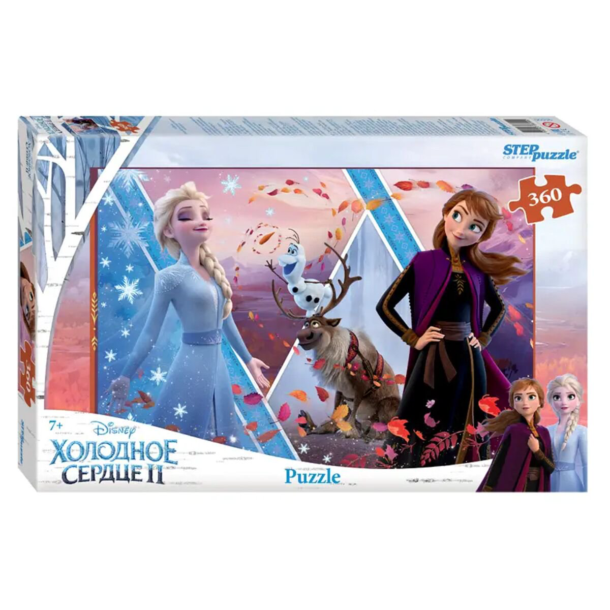 Пазлы Step Puzzle Холодное сердце - 2 360 деталей купить,NaN