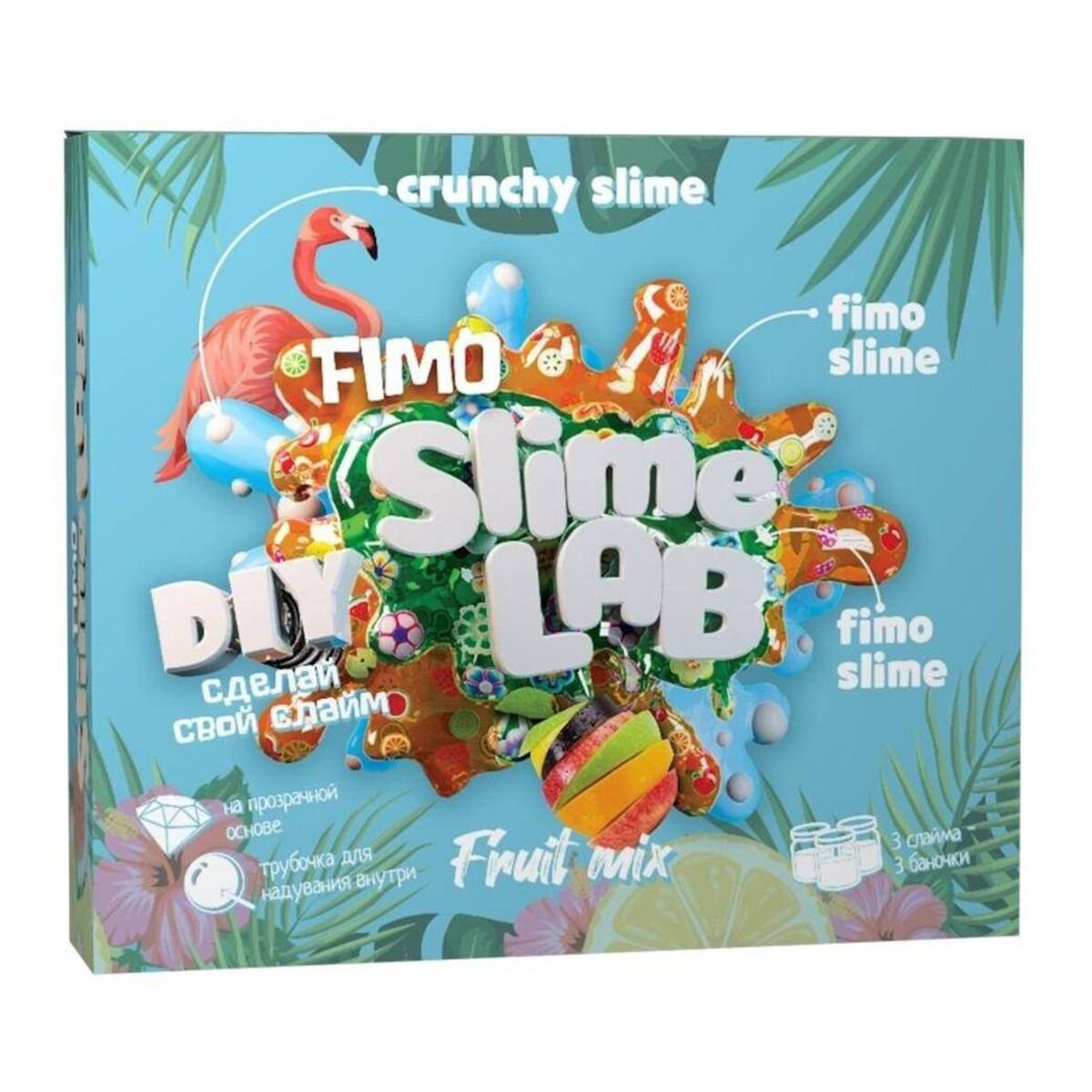 Опыты Инновации для детей 890 Slime Lab Fimo Fruit Mix купить,NaN