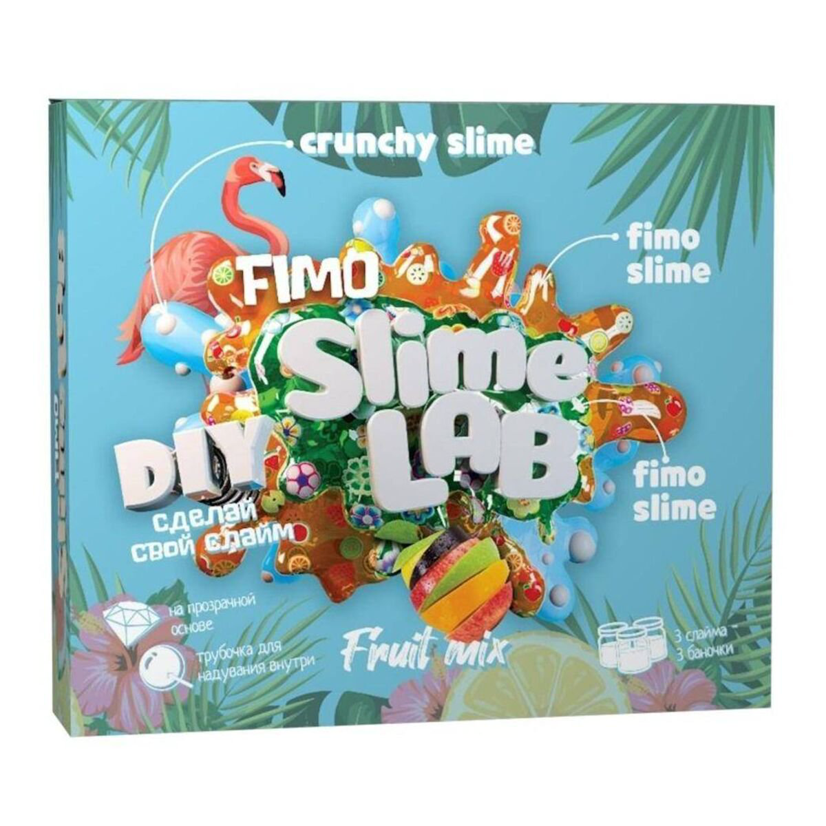 Опыты Инновации для детей 890 Slime Lab Fimo Fruit Mix купить,NaN