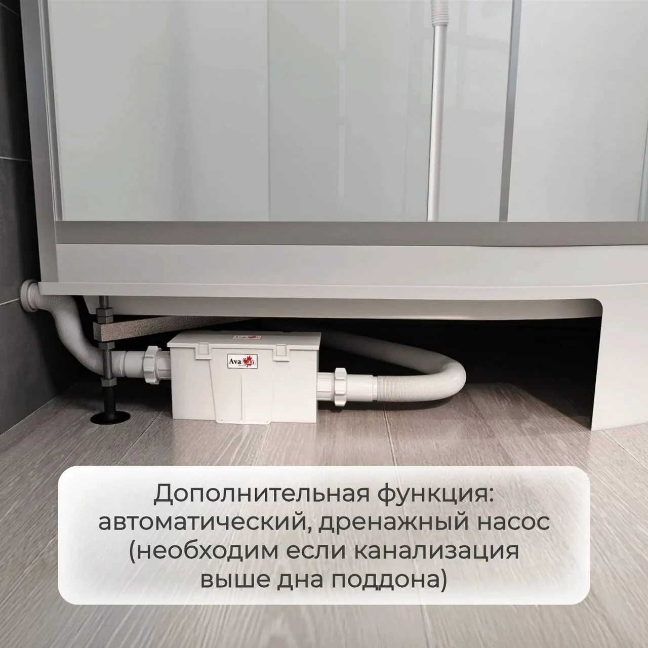 Душевая кабина AvaCan K2080N 80x80x208см без крыши купить,NaN