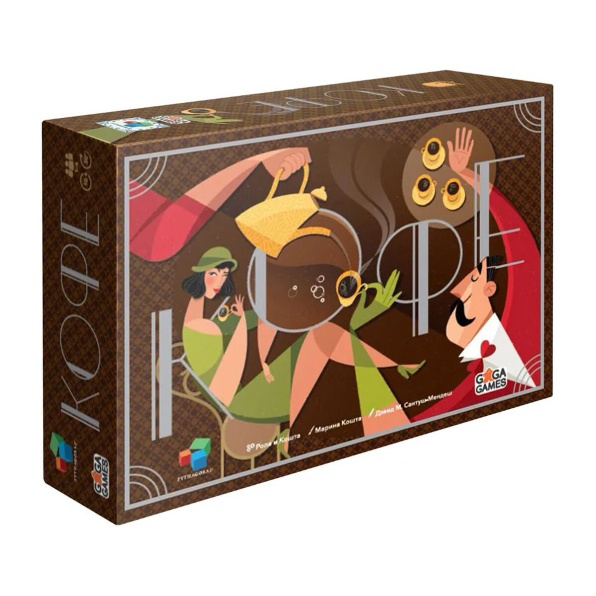 Настольная игра GaGa Кофе купить,NaN