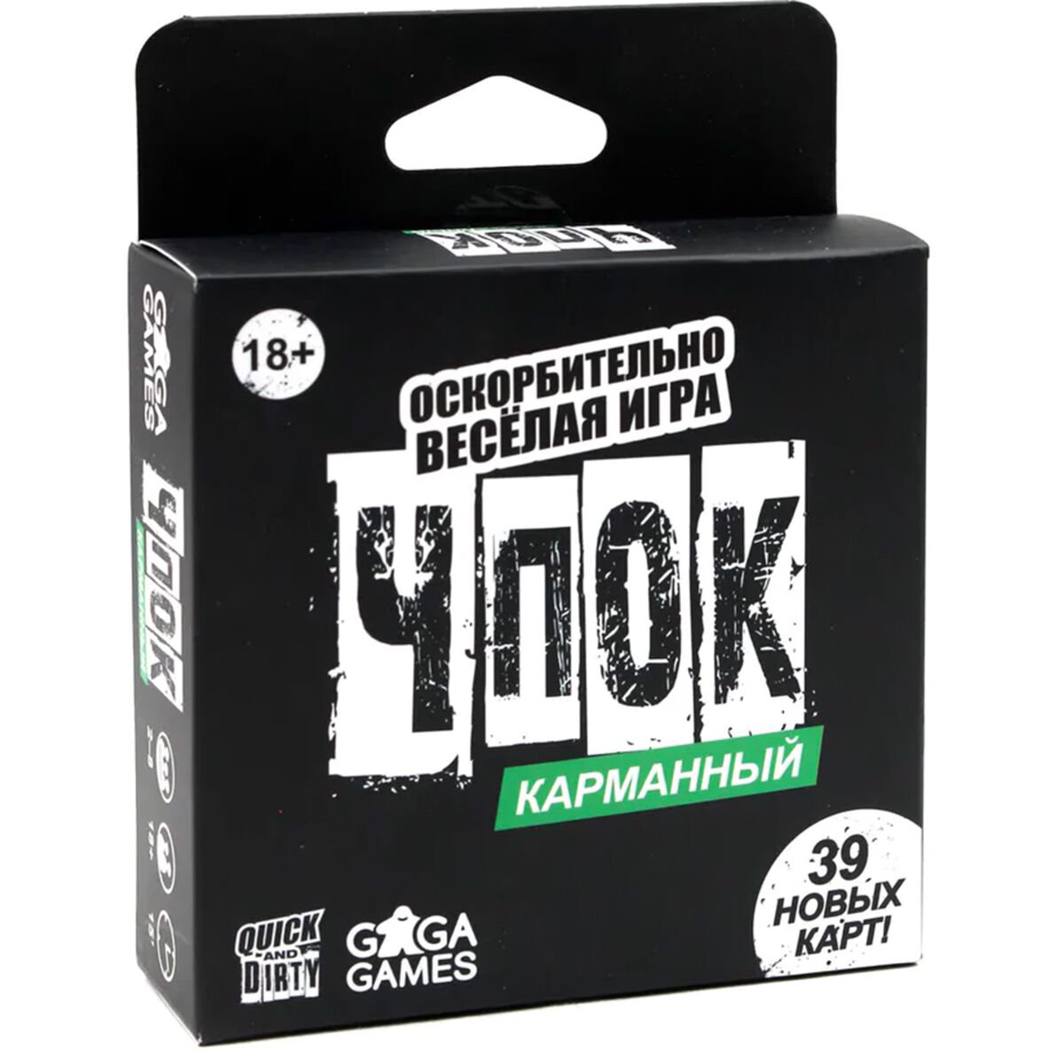 Настольная игра GaGa Чпок карманный