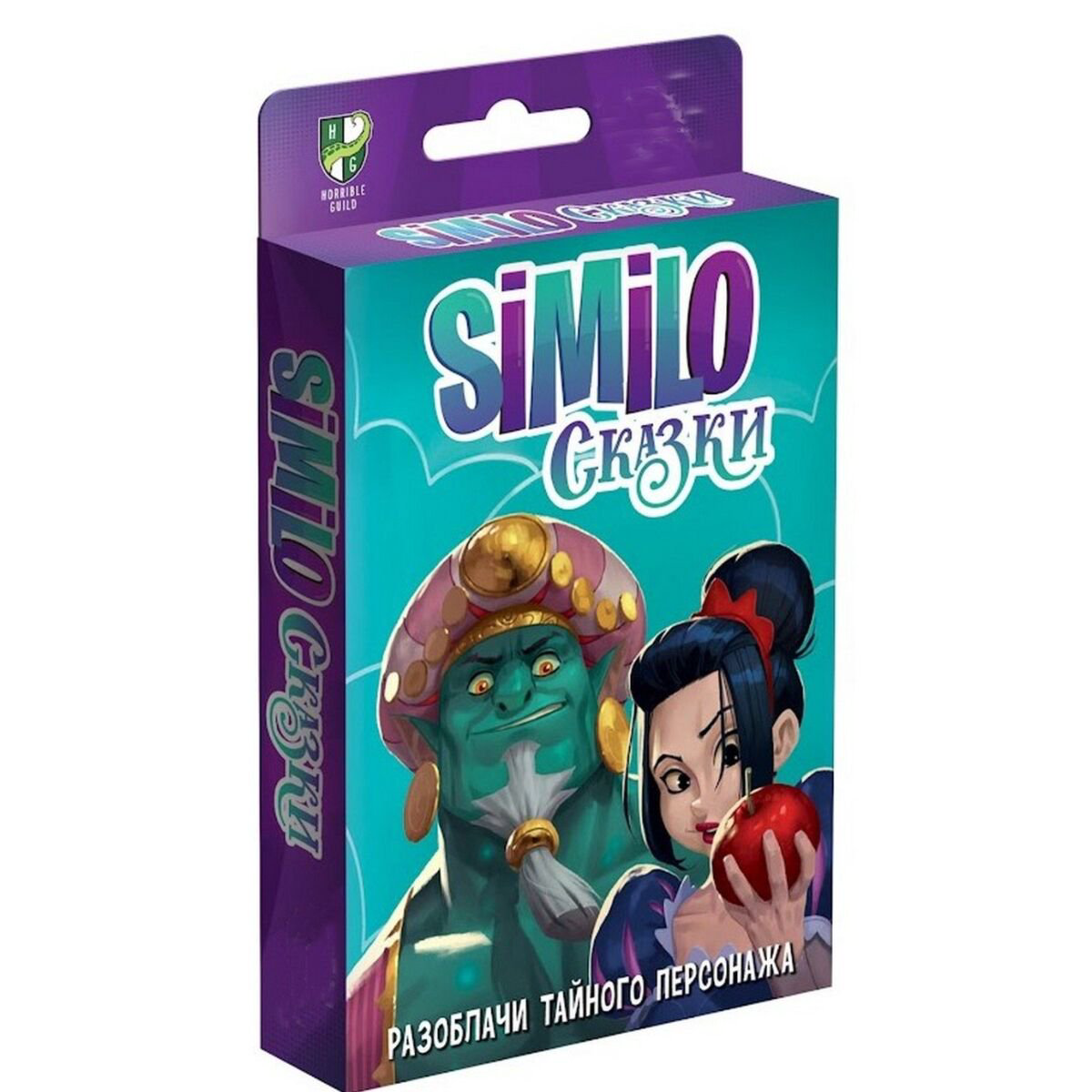Настольная игра Hobby world Similo Сказки купить,NaN