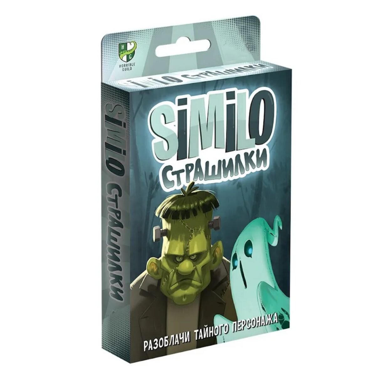 Настольная игра Hobby world Similo Страшилки купить,NaN