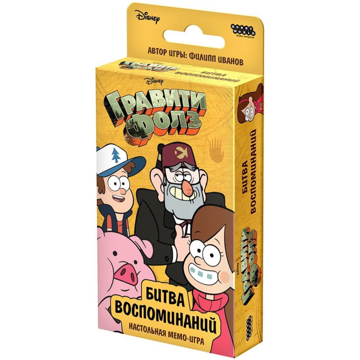 Настольная игра Hobby world Гравити Фолз Битва воспоминаний купить,NaN