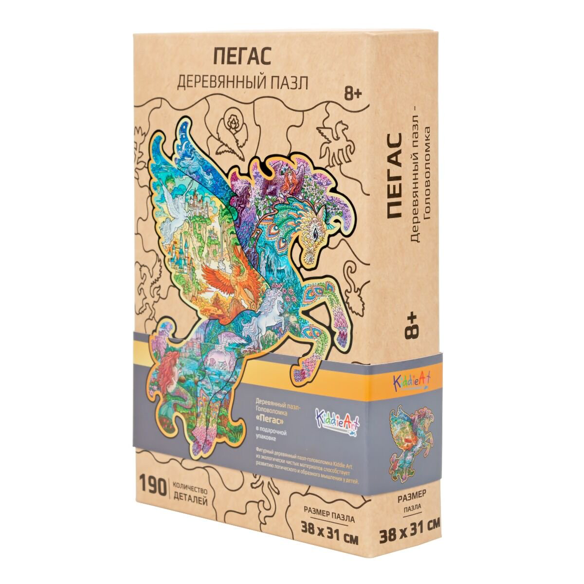 Пазлы Kiddie Art Пегас 190 деталей купить,NaN