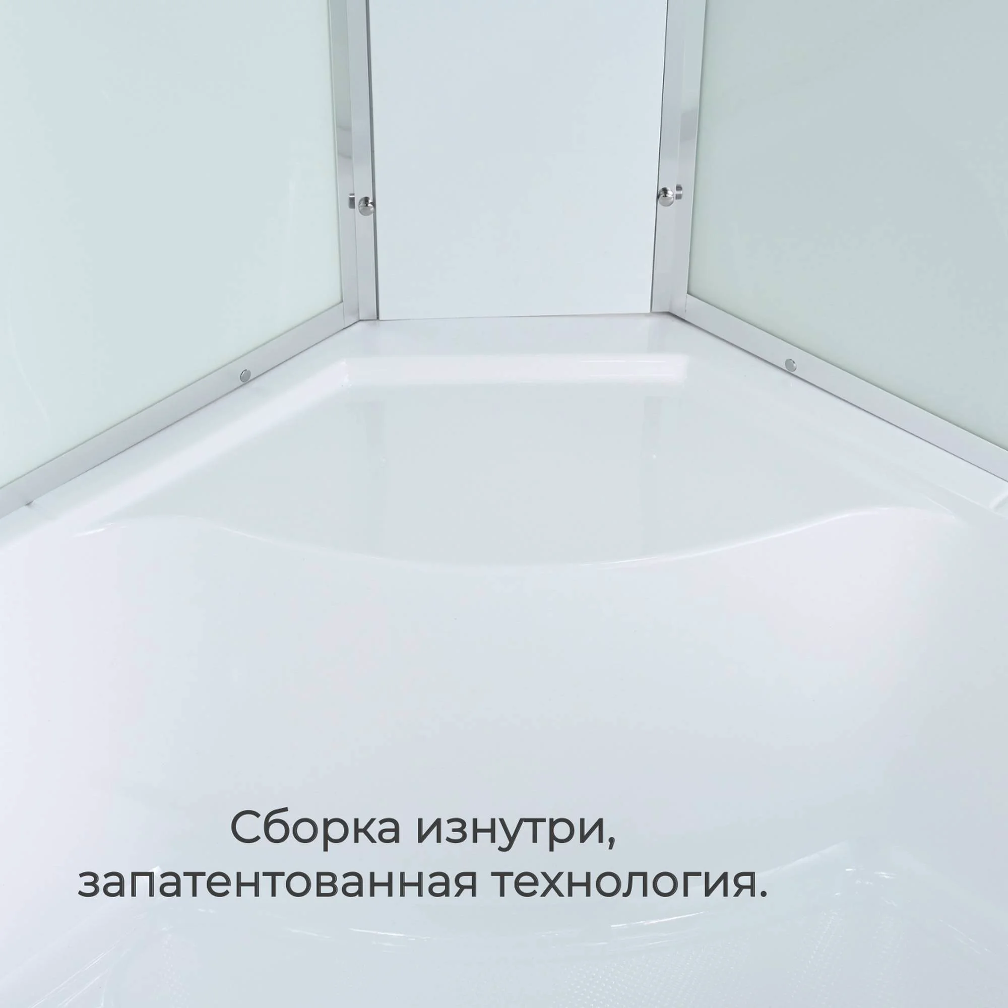 Душевая кабина AvaCan C5012R 120x80x215см