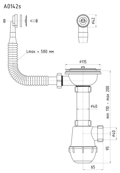 Сифон Ани Пласт A0142S Грот 3 1/2"*40 белый