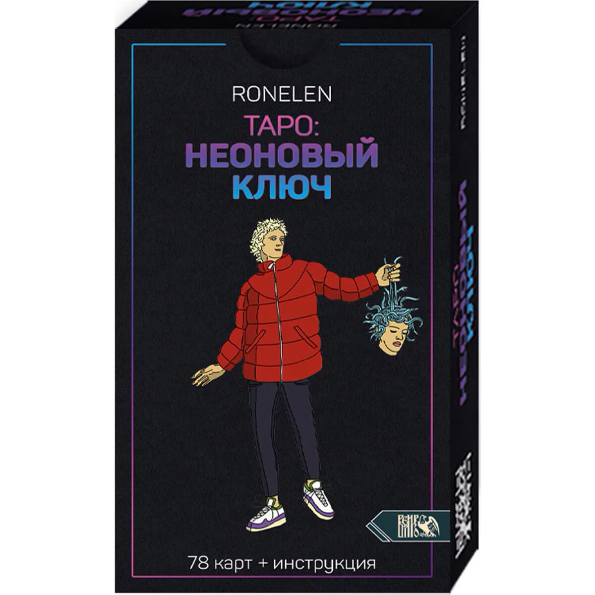 Эзотерика Ronelen Таро Неоновый ключ (78 карт + инструкция) купить,NaN
