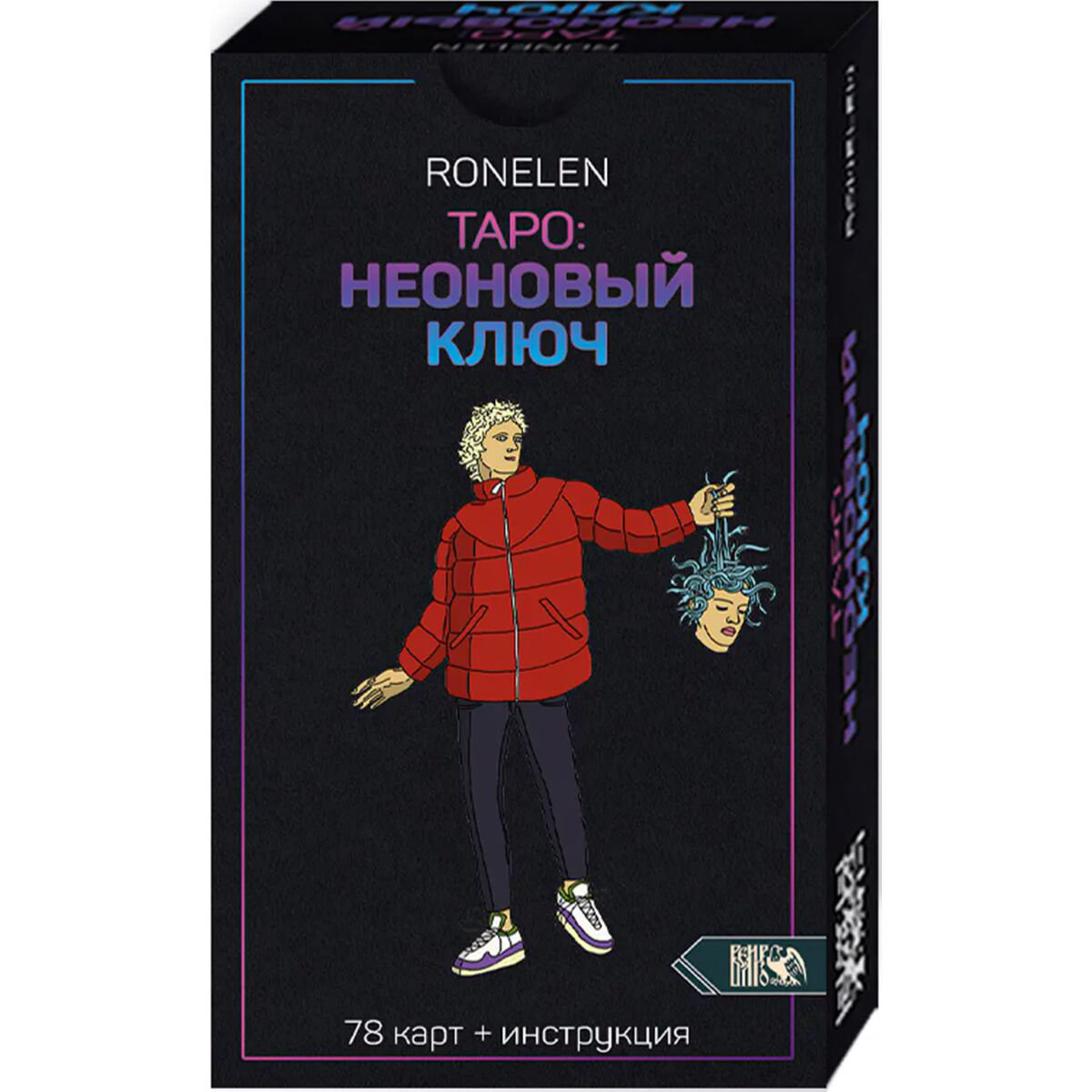 Эзотерика Ronelen Таро Неоновый ключ (78 карт + инструкция) купить,NaN