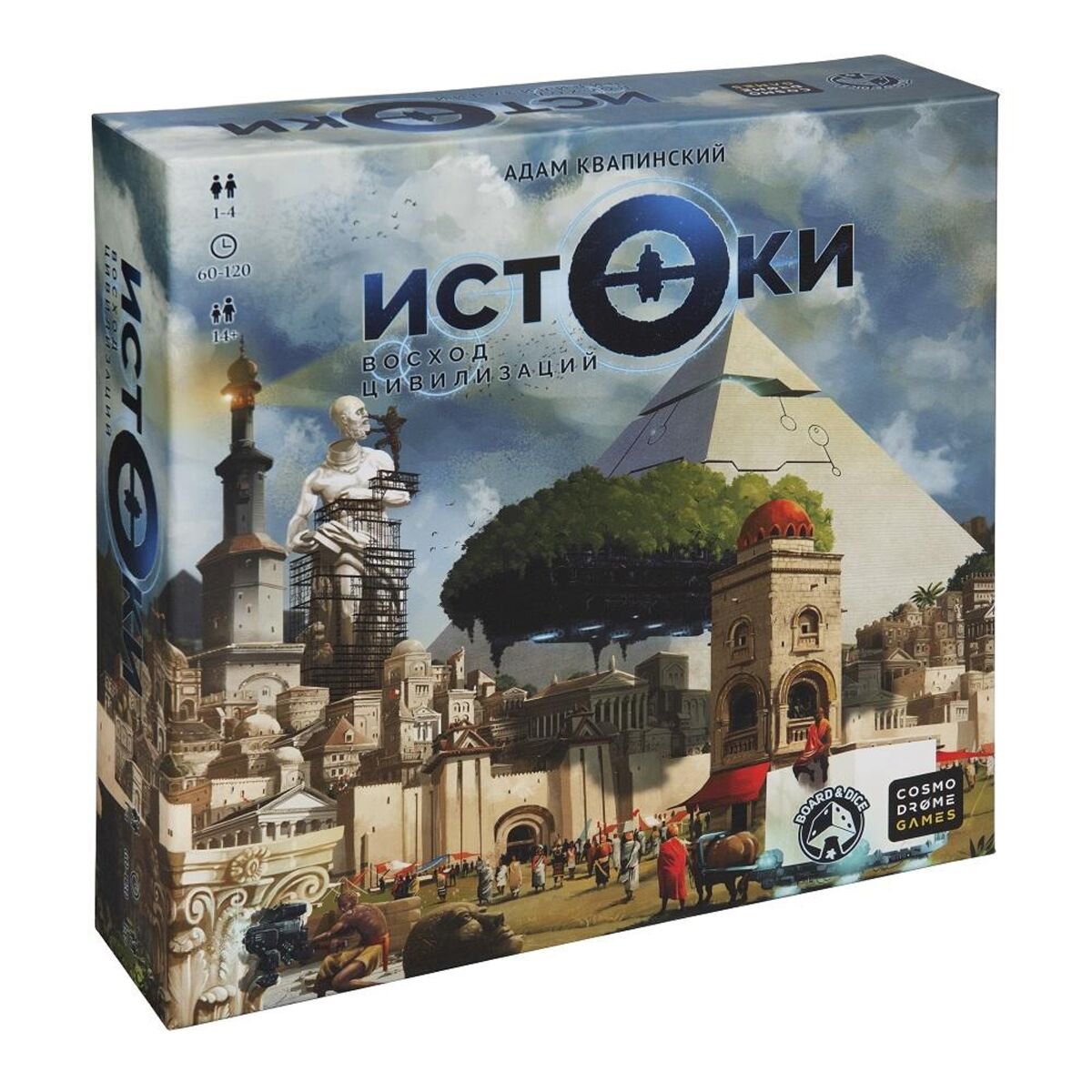 Настольная игра Cosmodrome Games Истоки купить,NaN