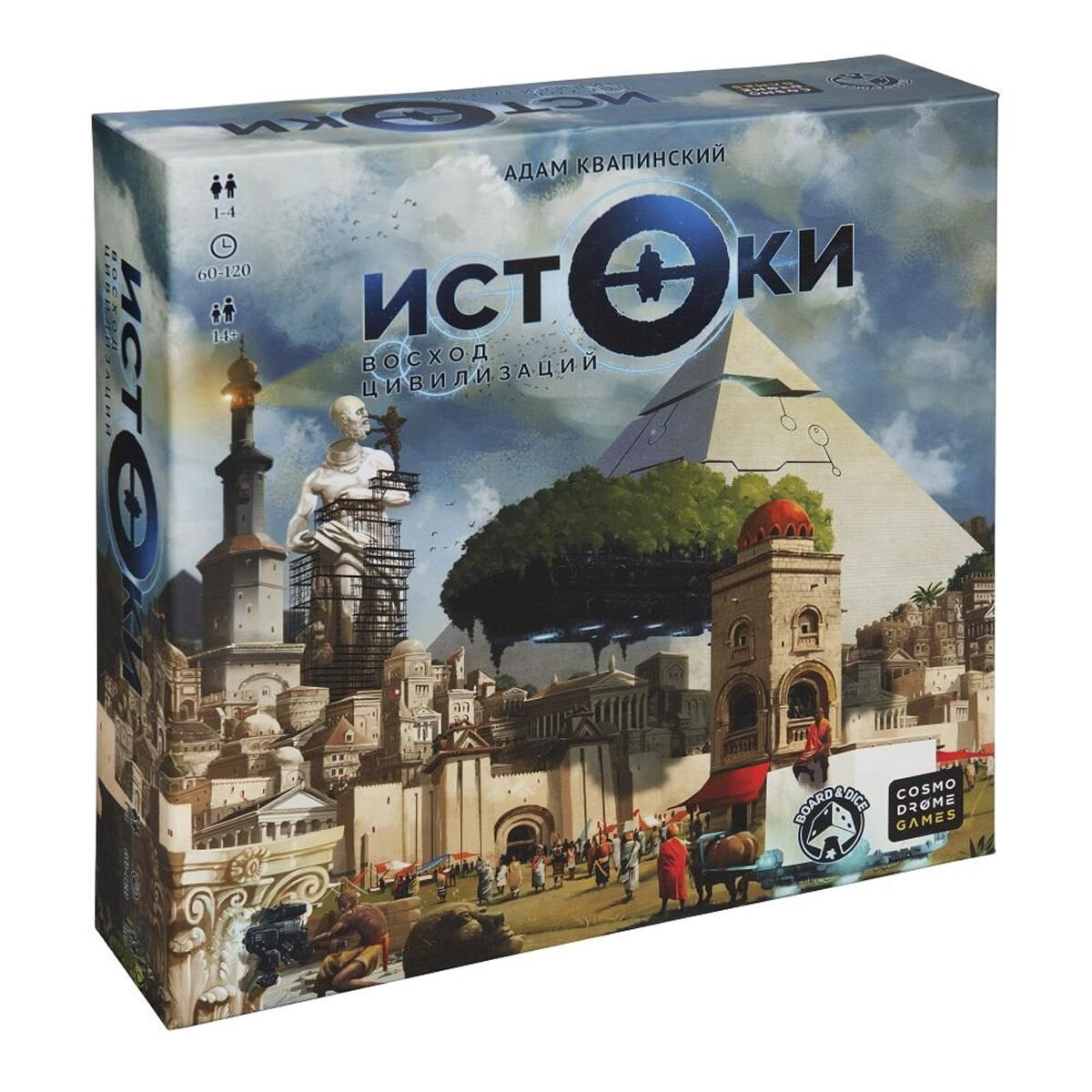 Настольная игра Cosmodrome Games Истоки купить,NaN